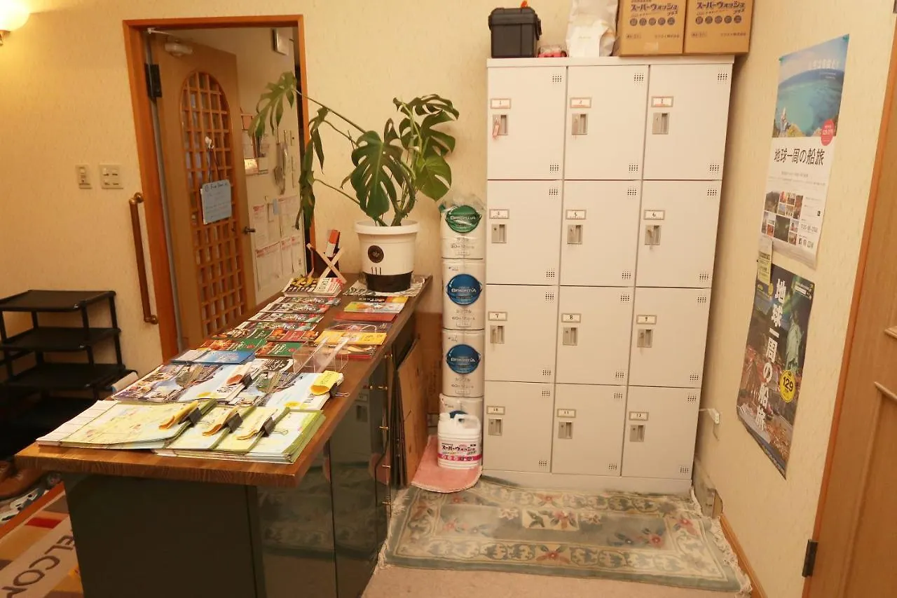 بيت شباب Otaru Ekimae Guest House Ito اليابان